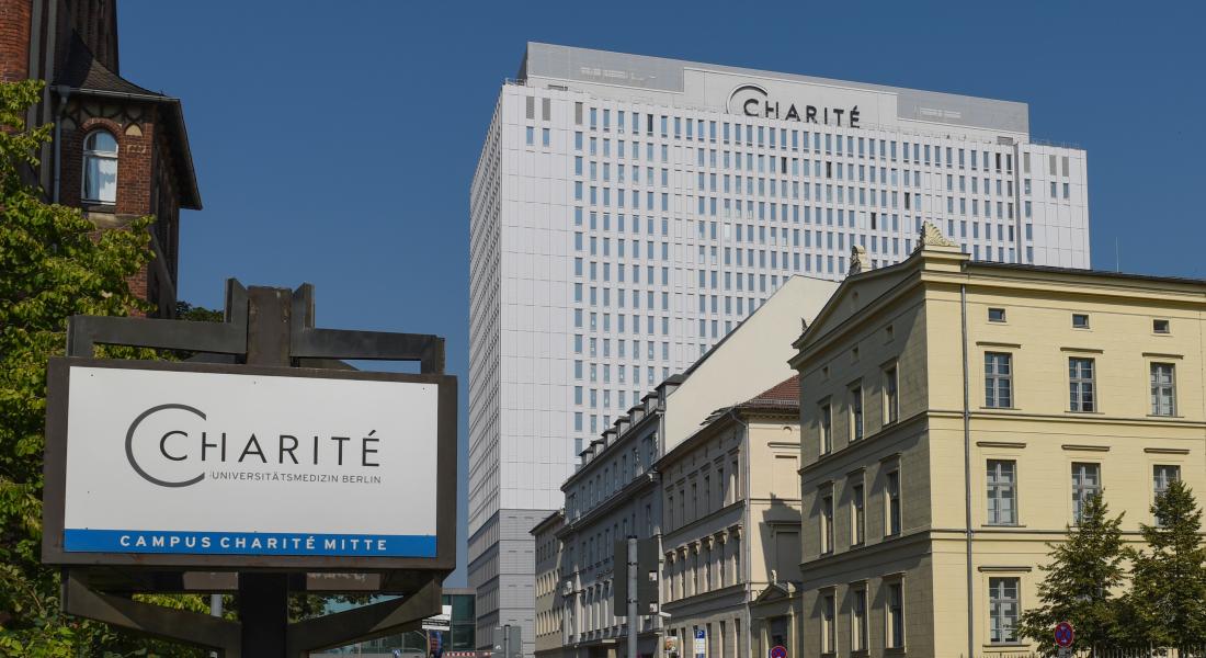 Campus Charité Mitte